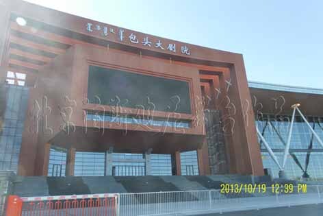  包頭國(guó)際會(huì)展中心（包頭大劇院）舞臺(tái)機(jī)械、反音罩進(jìn)入安裝調(diào)試階段