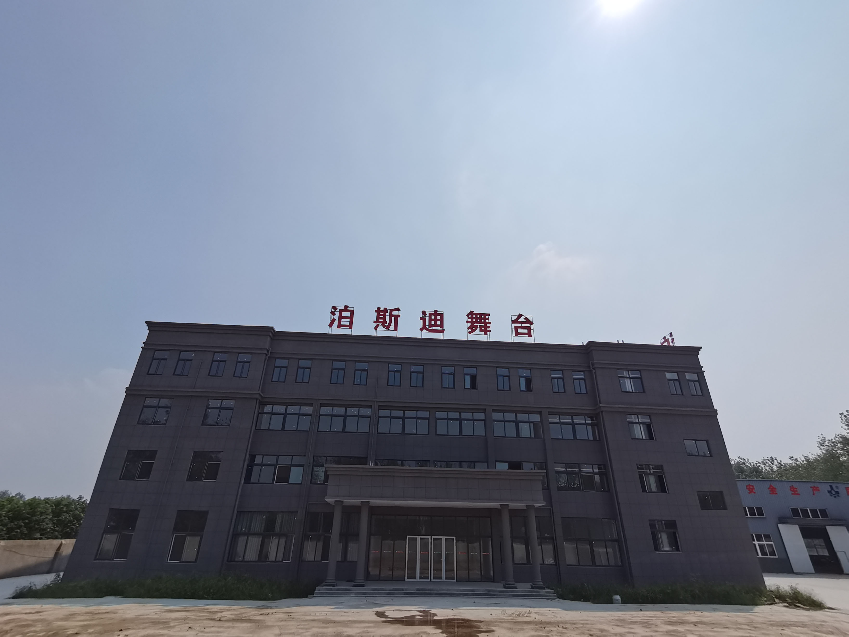 湖北工廠建設(shè)完成！ 