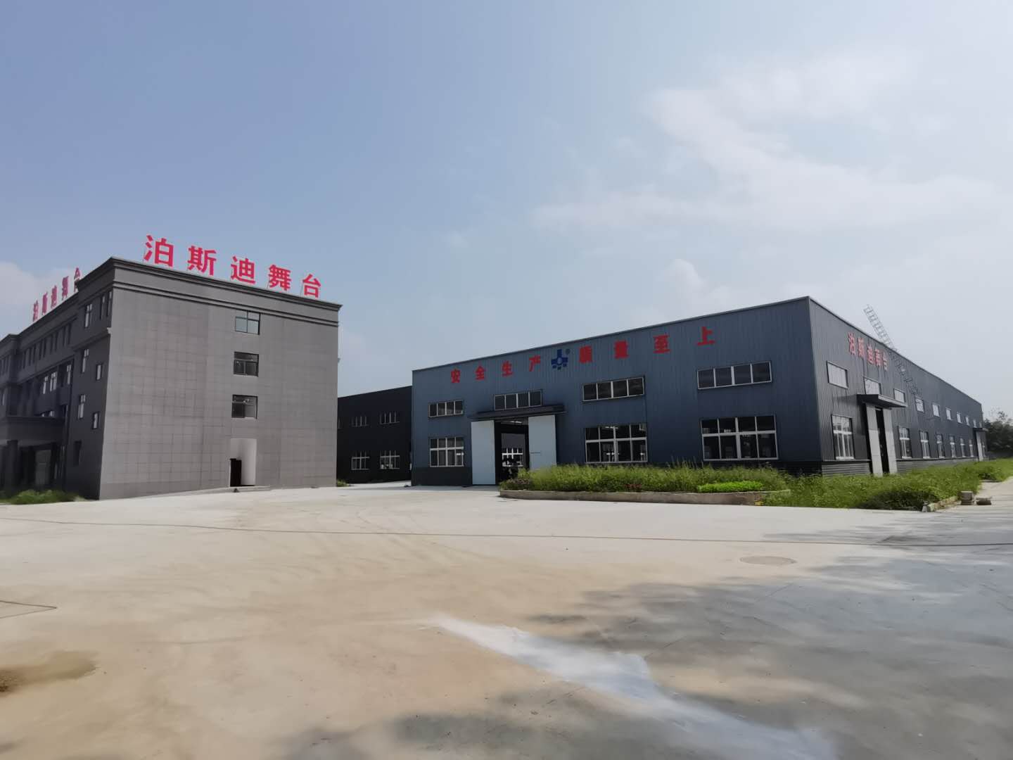 湖北工廠建設(shè)完成！ 