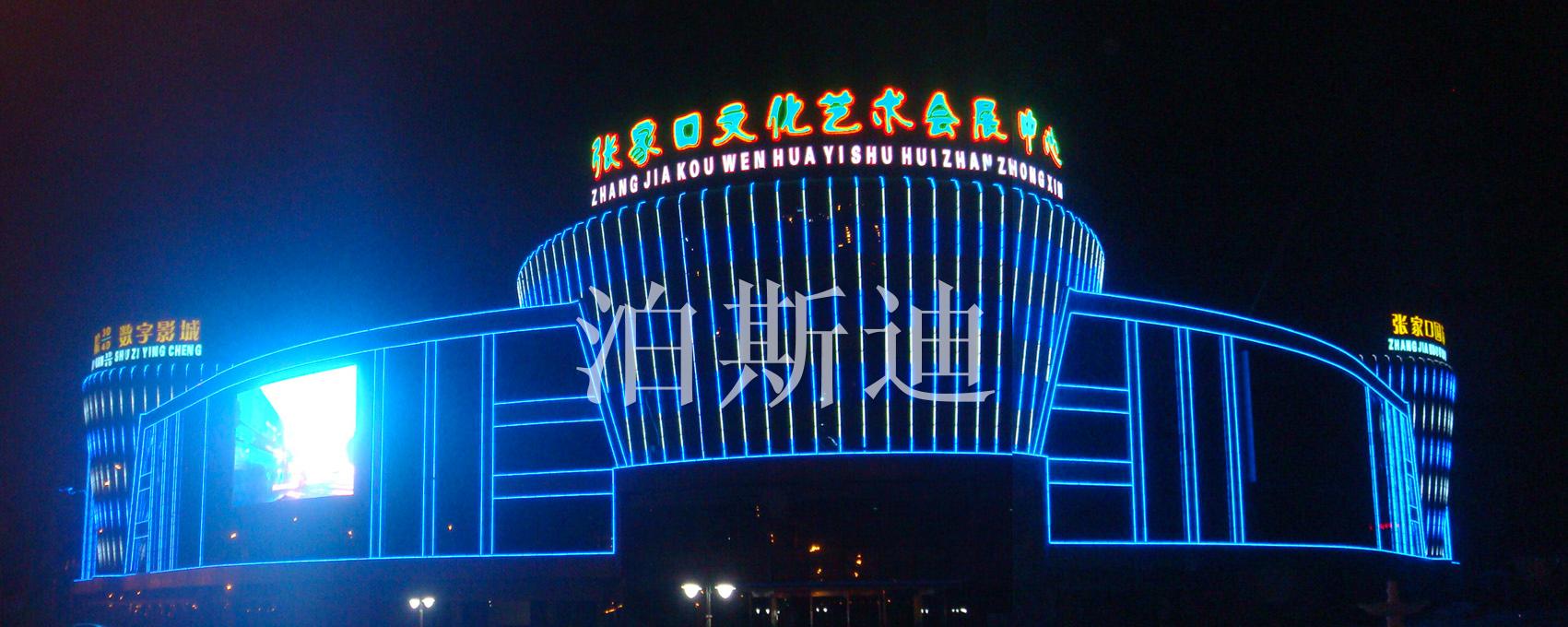 2022冬奧會(huì)申辦，將在張家口文化藝術(shù)會(huì)展中心舉行